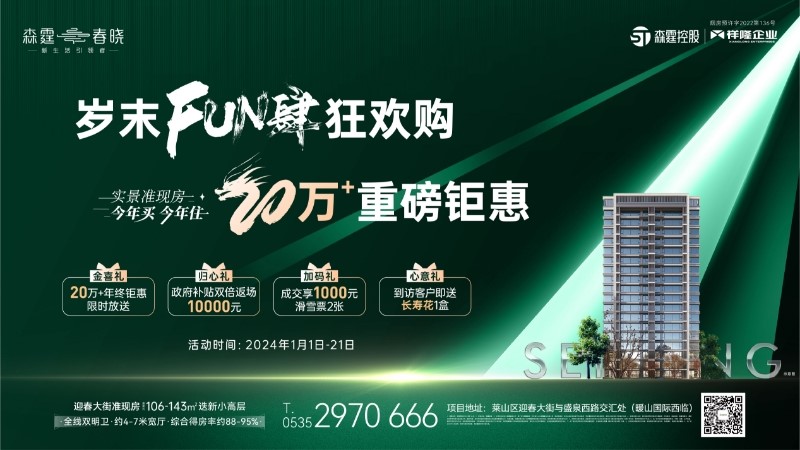 WechatIMG359.jpg WechatIMG359.jpg