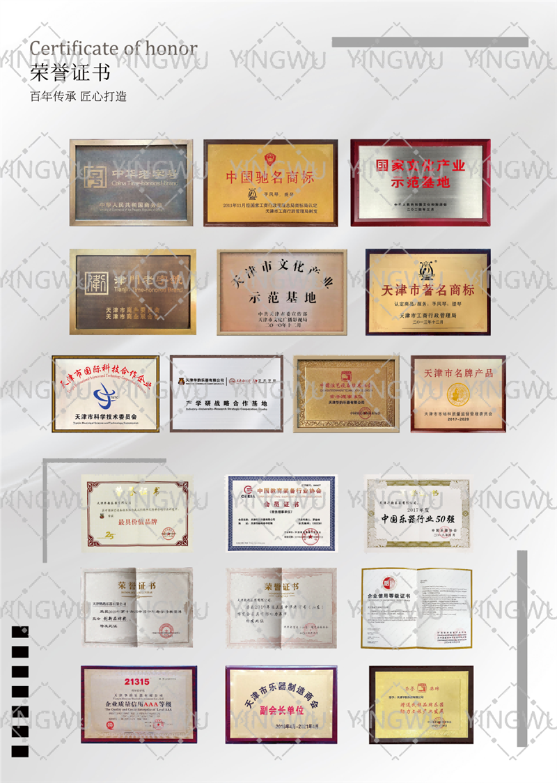 微信图片_20250310171041(1).png