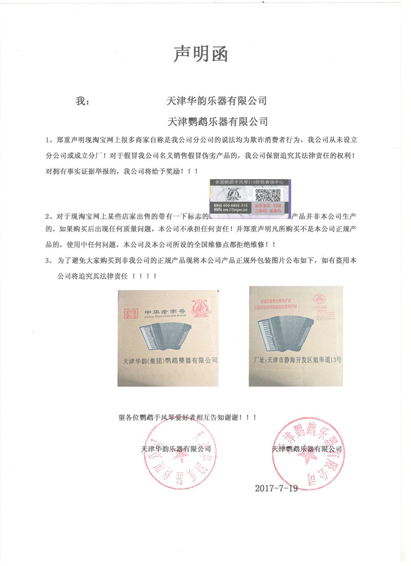 fa1b699a_579f_4b90_8320_3682dccd569a.jpg