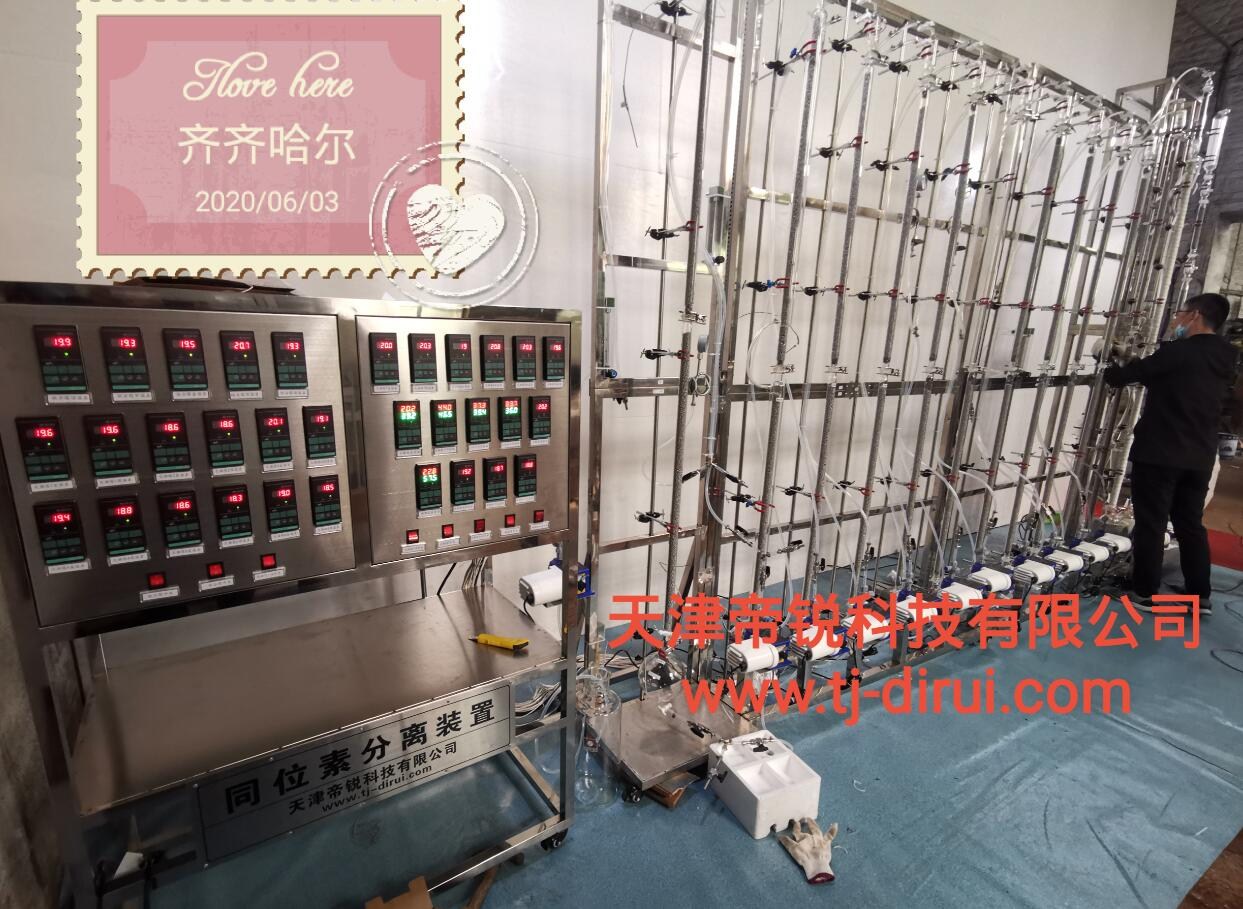 QQ截圖20201019102625.jpg