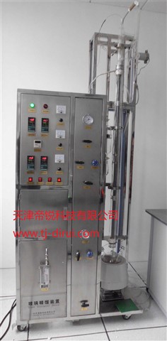 實(shí)驗(yàn)室玻璃精餾塔，常減壓玻璃精...