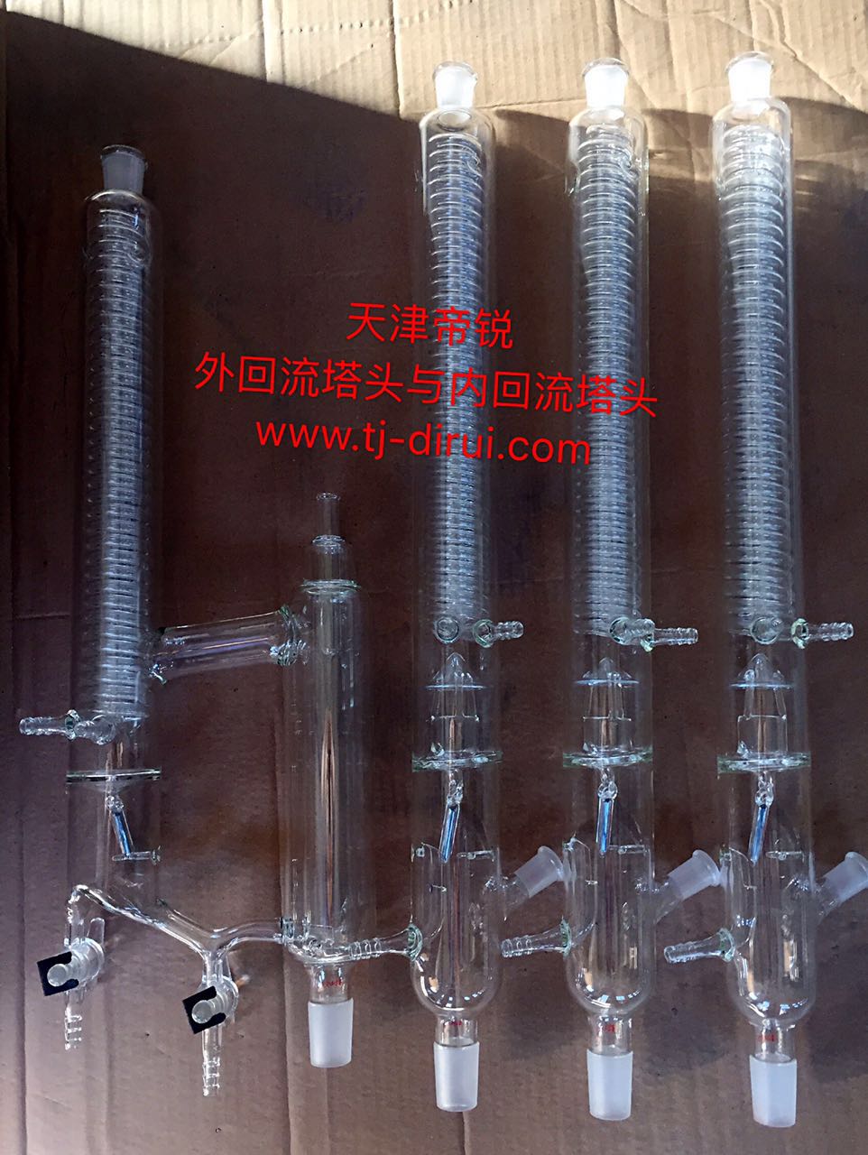 玻璃精餾塔塔頭，精餾冷凝器，回流...