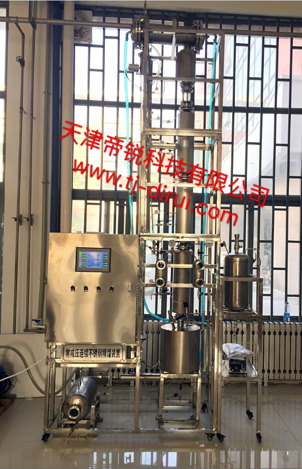 常減壓連續(xù)不銹鋼精餾塔，多功能...