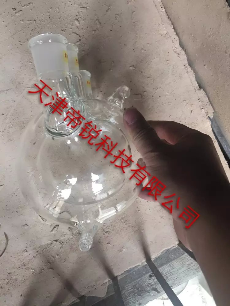 夹套玻璃三口瓶，水浴油浴三口瓶