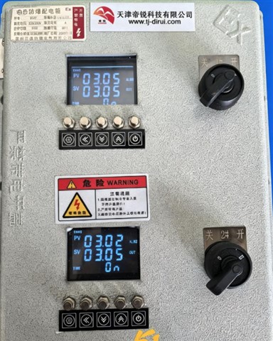 防爆远程操控回流比控制器，485通...