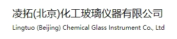 凌拓.png