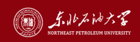 東北石油大學(xué).png