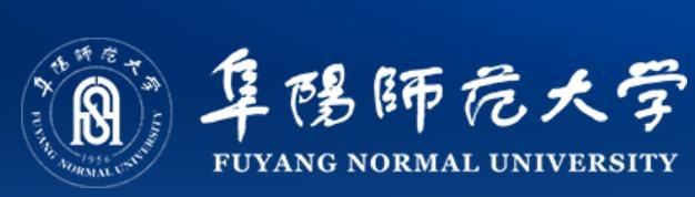 阜陽(yáng)師范大學(xué).jpg