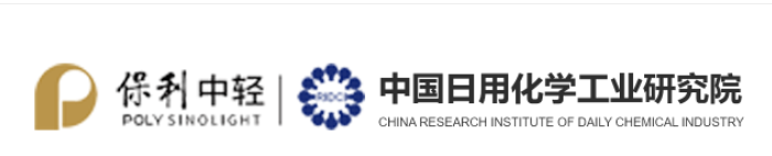 中化學山西.png