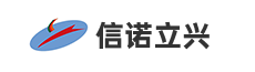 信诺立兴1.png
