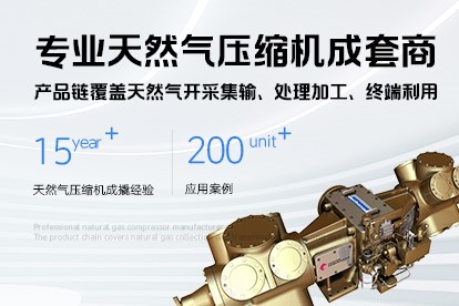 首页banner调用移动端1