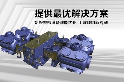 首页banner调用移动端2