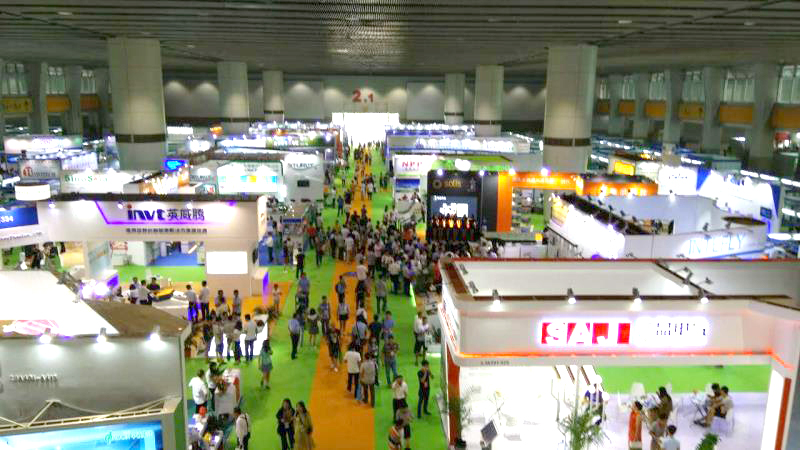 第九届广州国际太阳能光伏展