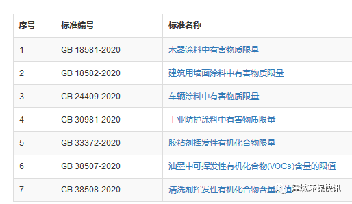 油墨2.png