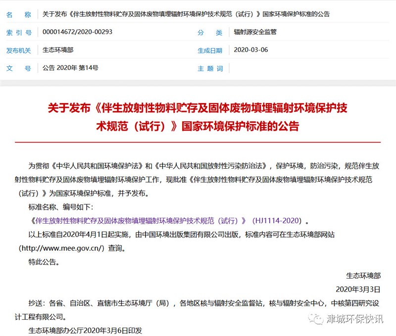 文章2.jpg