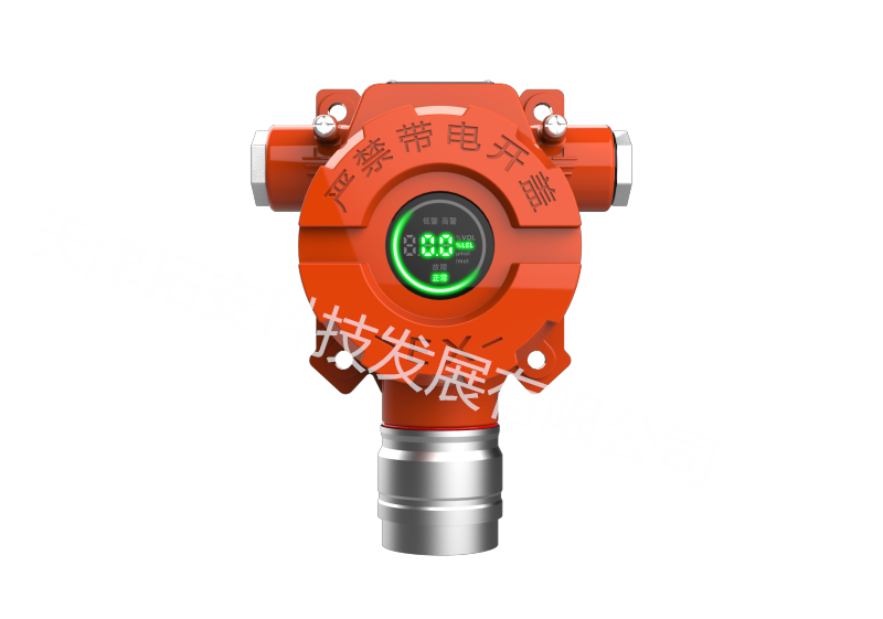 有毒气体检测（报警）仪GQ-EX21S系...