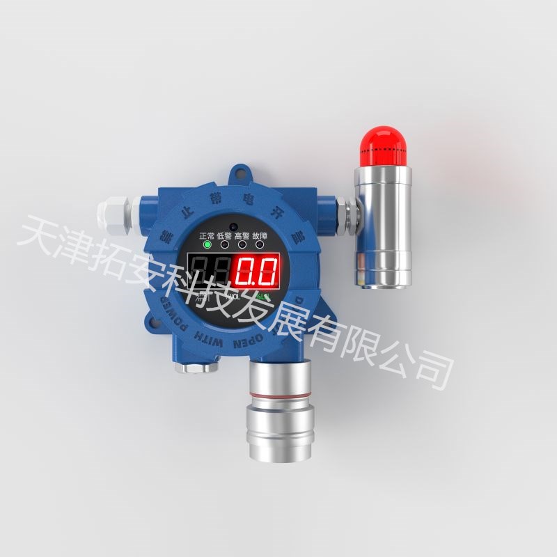 工业及商业用途点型可燃气体探测...