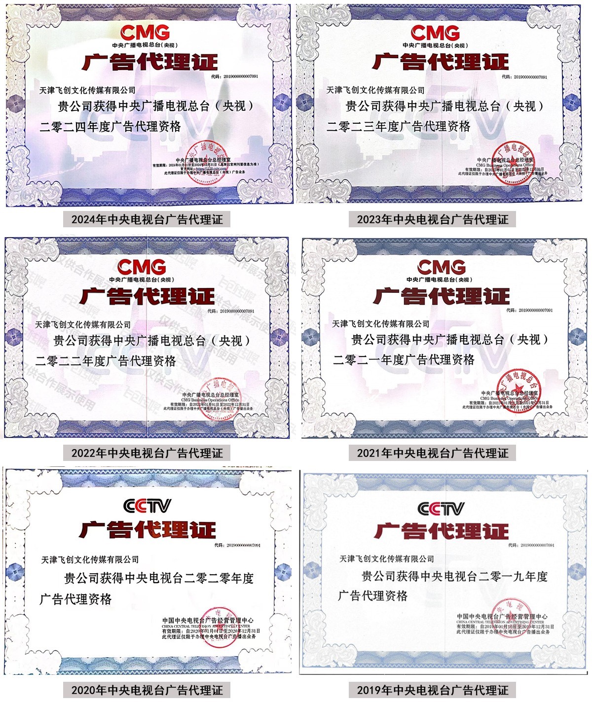 未标题-2_01.jpg
