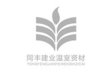 ISO认证公司