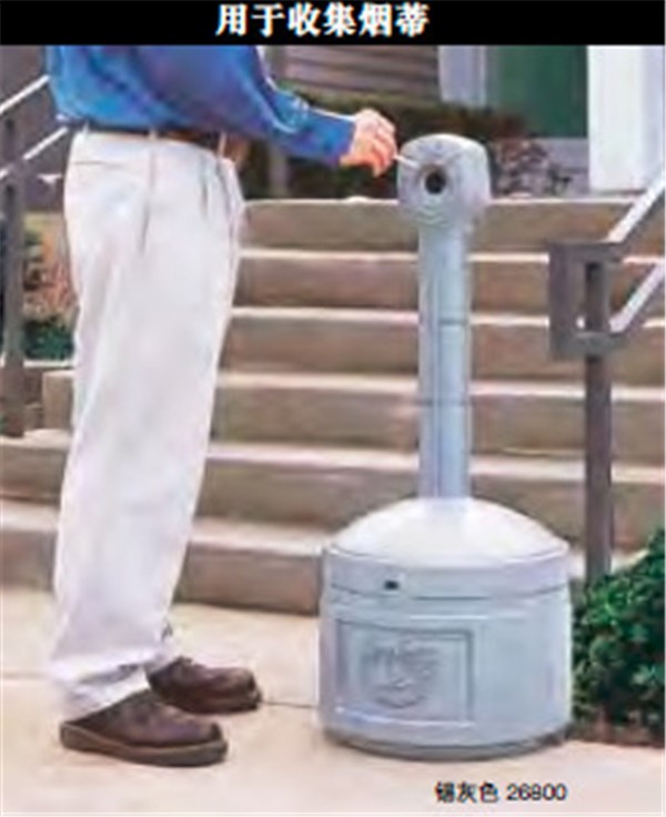 煙蒂收集罐.jpg 煙蒂收集罐.jpg