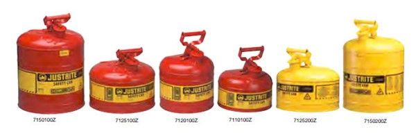 用于存放易燃品的安全罐.jpg