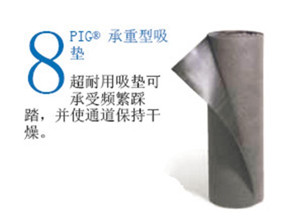 承重型吸墊.jpg 承重型吸墊.jpg