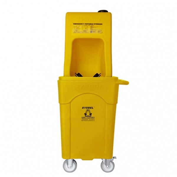 便攜式洗眼器.jpg