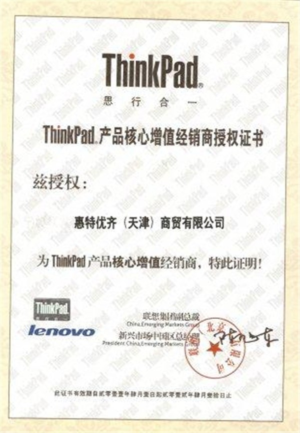 201205161337181266058.jpg