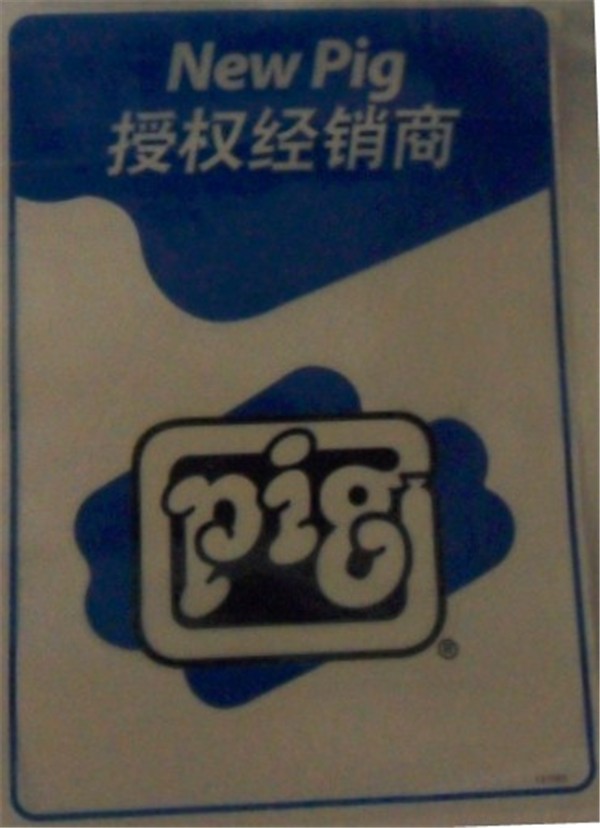 201205161337181458825.jpg